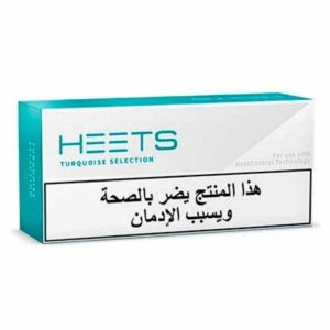 IQOS-Heets-Turquoise-Selection-Arabic-from-Lebanon-1