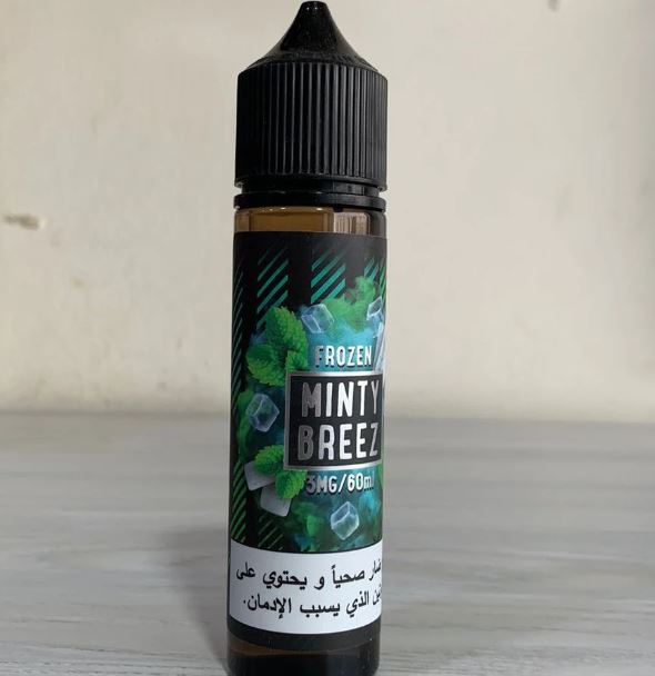 Sams Vape E-liquid Best Flevors in 60ML - Image 3