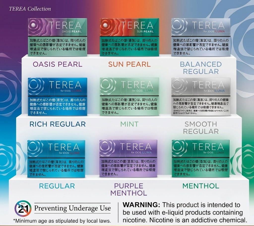 Terea Japan Heat Sticks in Dubai, UAE